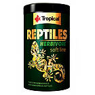 Корм для рептилій Tropical Reptiles Herbivore Soft 250 мл/65 гр