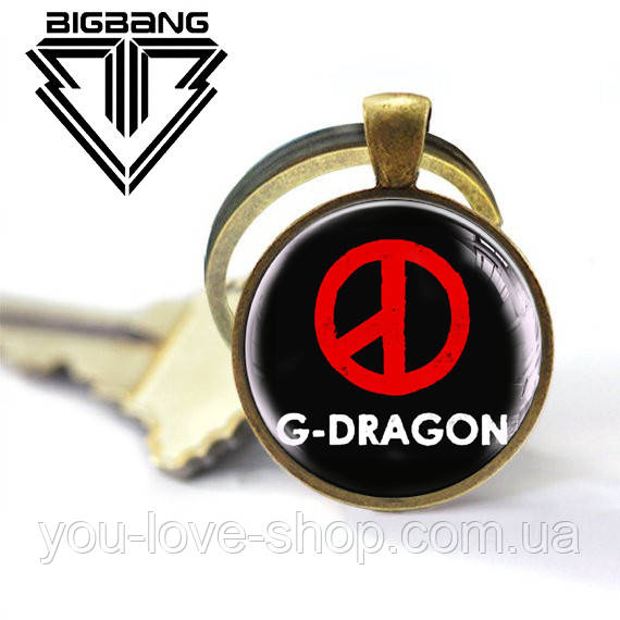 Брелок K-Pop Big Bang "G - Dragon" / "Дракон"