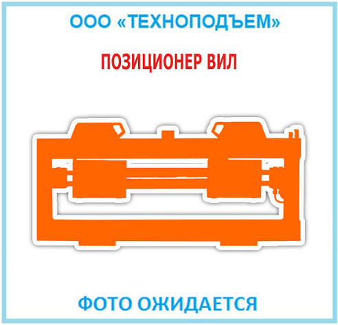 Позиціонер вил + Бічне зміщення MEYER 6-2504F, фото 1