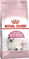 Royal Canin Kitten 2кг Корм для котят до 12 месяцев