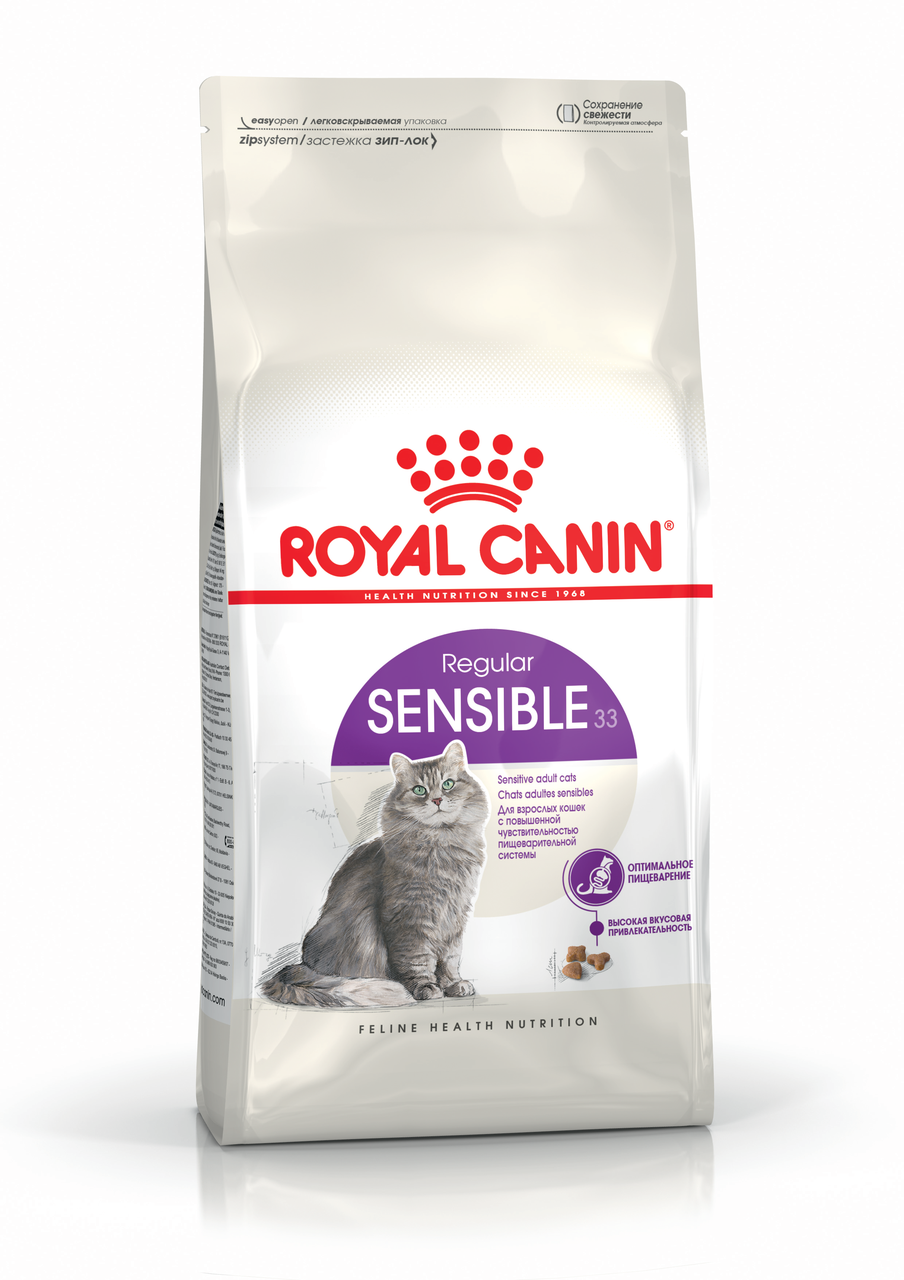 Royal Canin Sensible 0,4 кг сухий корм для кішок з чутливою травною системою від 1 року