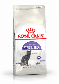 Royal Canin Sterilised 2кг сухий корм для стерилізованих котів і кішок від 1-го року