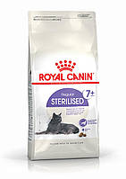 Royal Canin Sterilised 7+ 1,5кг - Корм для стерилизованных кошек старше 7 лет