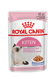 Royal Canin Kitten Instinctive in jelly 0,085кг шматочки в соусі для кошенят від 4 до 12 місяців