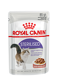 Royal Canin Sterilised 0,085кг корм для стерилізованих кішок в соусі старше 1-го року