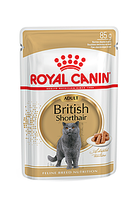 Royal Canin British Shorthair Adult 0,085кг шматочки в соусі для британських короткошерстих кішок