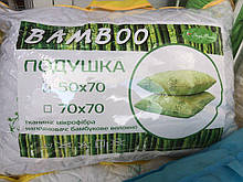 Подушка з наповнювачем з бамбукового волокна 70х70