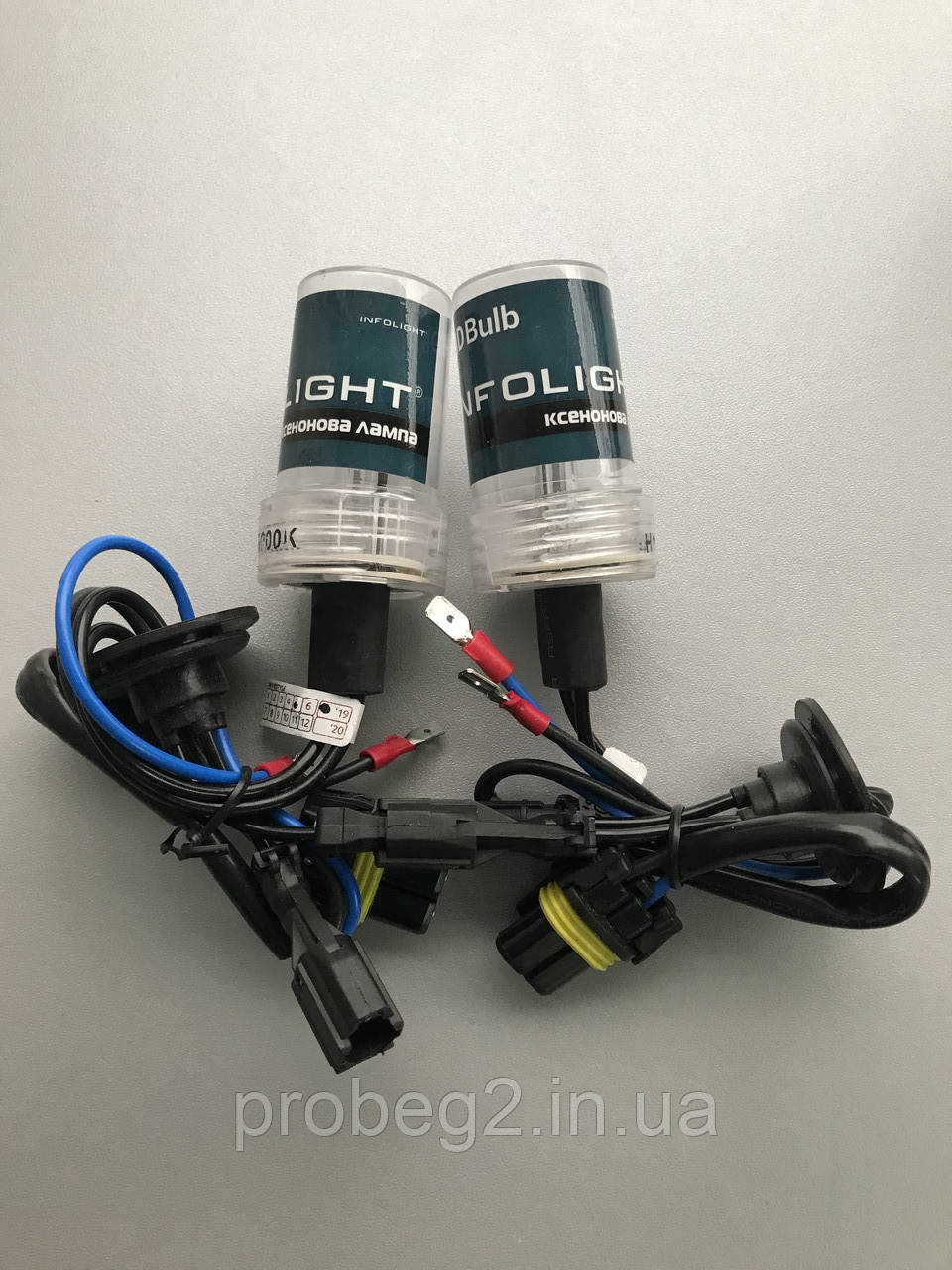 Лампи ксенонові H11/H8 5000 K Infolight 35 w 2 шт., фото 1