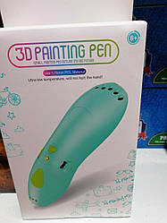 3D Ручка Бездротова 3d PEN (3д ручка)