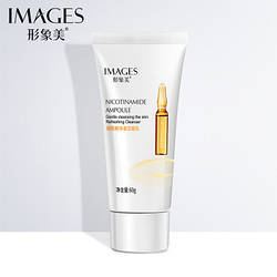 Пінка для вмивання з нікотиновою кислотою Images Nicotinamide Ampoule Cleancer, 60мл