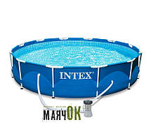 Басейн каркасний Intex 28212, 366-76 см, з фільтр-насосом, фото 5