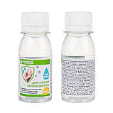 Засіб рідкий для гігієнічного оброблення шкіри рук (лимон) 63ml, фото 5