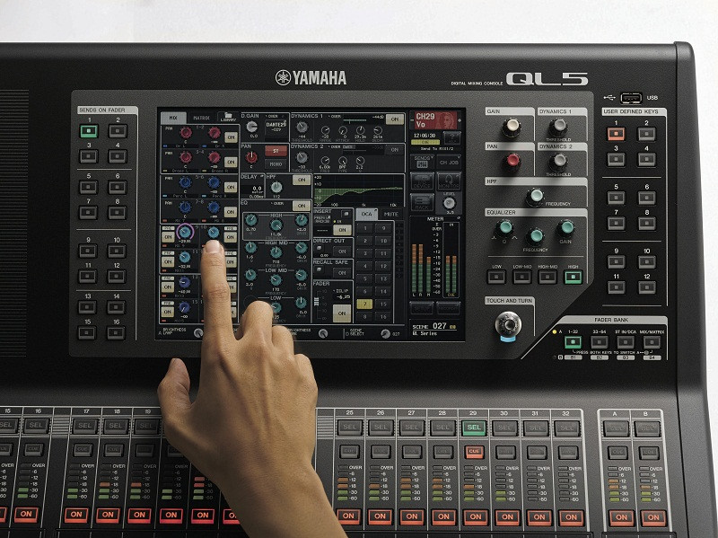 цифровий мікшерний пульт yamaha