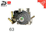 Дросельна заслінка Volkswagen Bora Golf 4 Skoda Octavia Tour 2.0 20v 06A133064M 408237111015 No63, фото 3