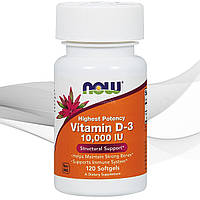 NOW Vitamin D-3 10,000 IU - 120 кап софт