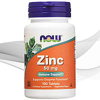 NOW Zinc Gluconate 50 мг - 100 таб