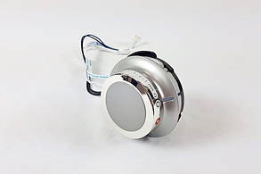 Кнопка вмикання кухонного комбайна Kenwood (з контролем швидкості) KW716645