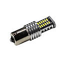 Автолампи діодна 1156-4014-30SMD CANBUS, комплект 2 шт, 1156, BA15S, P21W, колір світіння білий, фото 2