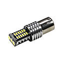 Автолампи діодна 1156-4014-30SMD CANBUS, комплект 2 шт, 1156, BA15S, P21W, колір світіння білий, фото 3