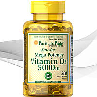 Vitamin D3 5000 IU Puritan's Pride, 200 капсул