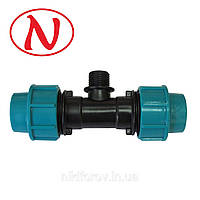 Тройник 25 х 1/2 " Н х 25 (ПНД, STR)