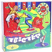Підлогова гра Твістер