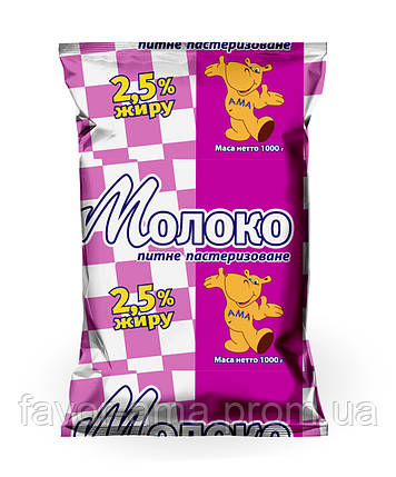 Молоко АМА 2,5% (1000 г), фото 2