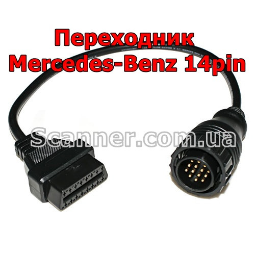 Перехідник Mercedes Sprinter, VW LT 14pin
