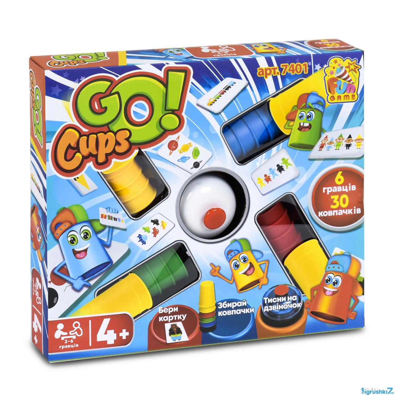 Настільна гра "Скоросні ковпачки/Go cups!" 7401 Fun game