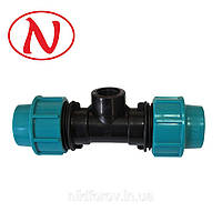 Трійник 32 х 1/2 В (ПНД, STR)