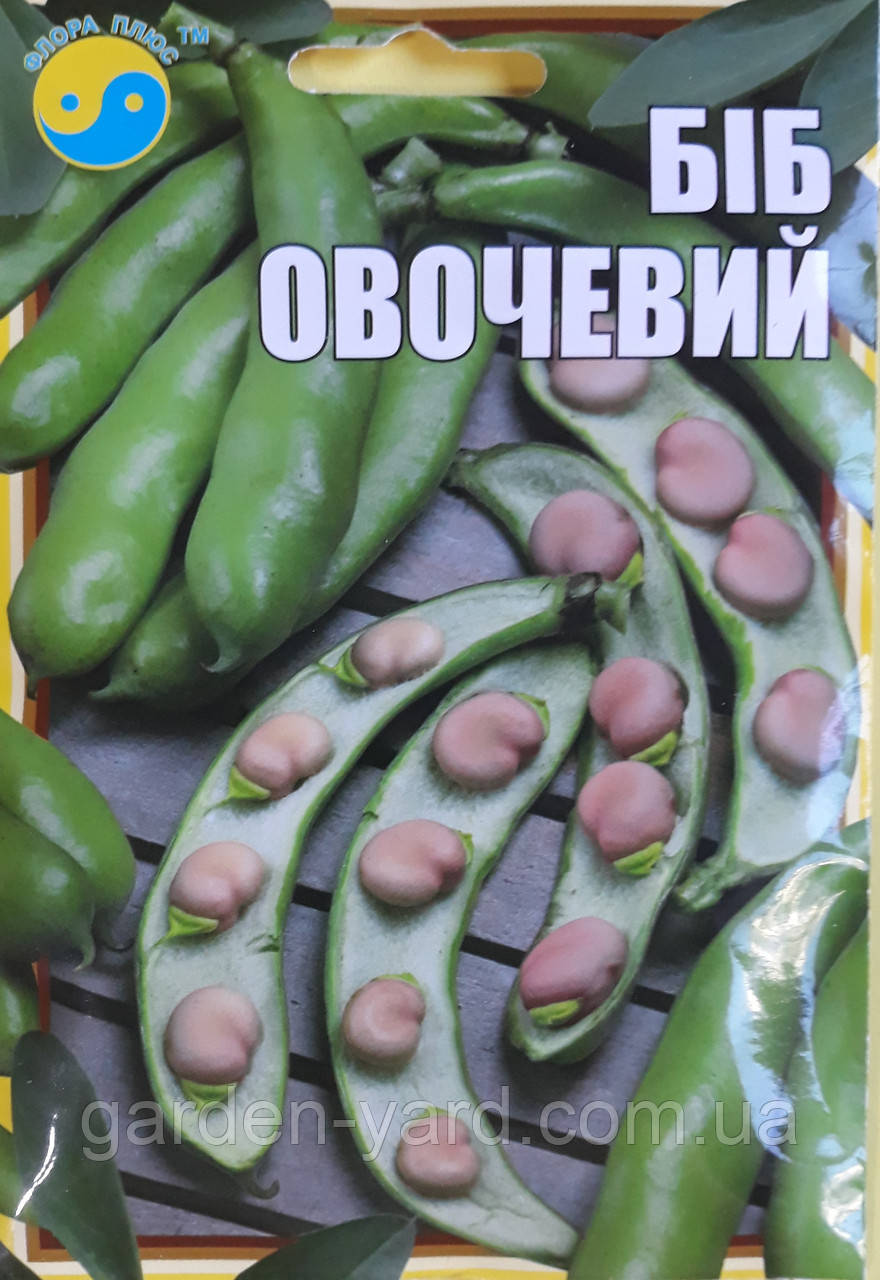 Насіння Боб овочевий 15 г. Флора плюс