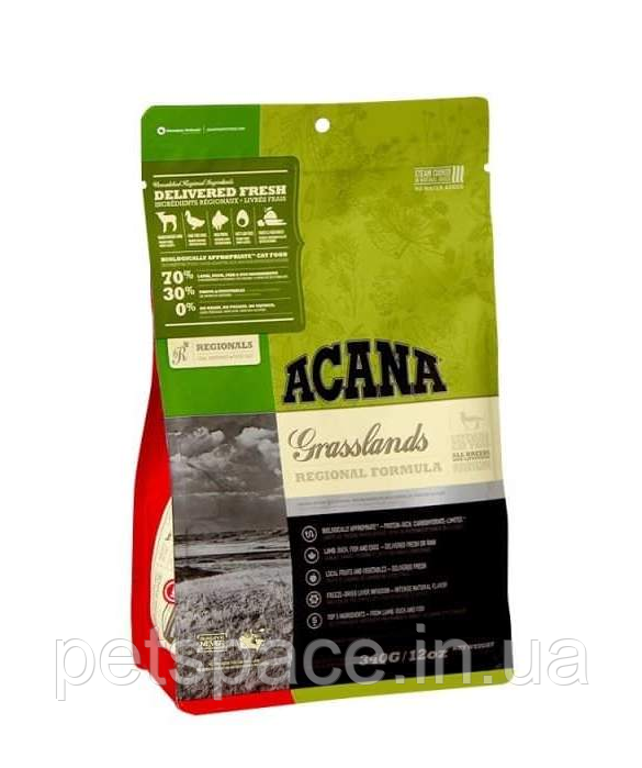 Корм Acana Grasslands Cat (Акана Грассленд для котів з ягням качкою і рибою), 340г.