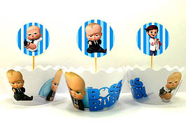 Набір (10+10шт/уп.) для капкейків "Бос Молокосос" топери і накладки на кошики (Картон)- малотиражні