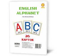 Картки великі Англійська абетка А5 (200х150 мм).Вид."Ранок"Зірка"