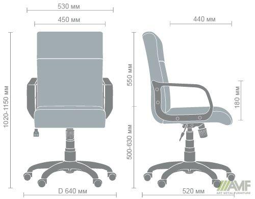 Розміри крісла Фаворит Пластик