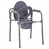 Стілець туалет складний OSD-2110С з відкидною кришкою, код 2098094, фото 3