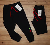 Детские спортивные штаны для мальчика Футболист 98-116 р