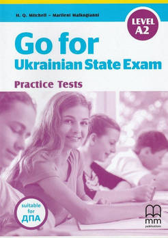 Go for Ukrainian State Exam Level A2