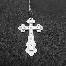 Срібний кулон-підвіс релігійний. Хрест. Циркон.