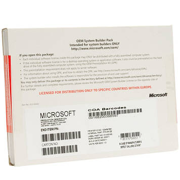 Microsoft Windows Server 2012 Std x64 2CPU/2VM (P73-05337)