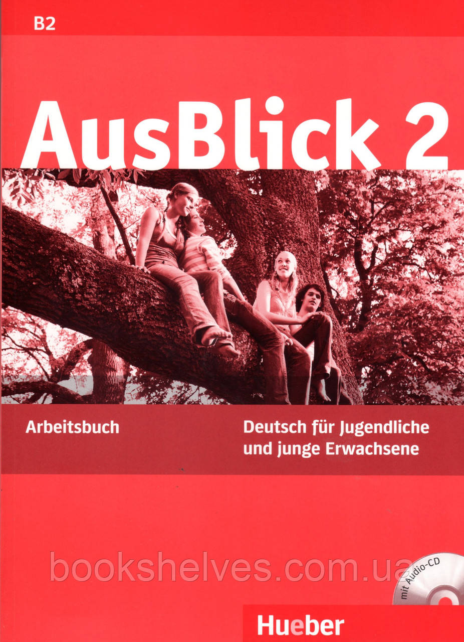 Робочий зошит AusBlick 2 Arbeitsbuch + CD