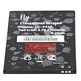 Акумулятор Fly X4410 / IQ4410 Quad Phoenix, 2800 mAh  Original PRC, фото 4