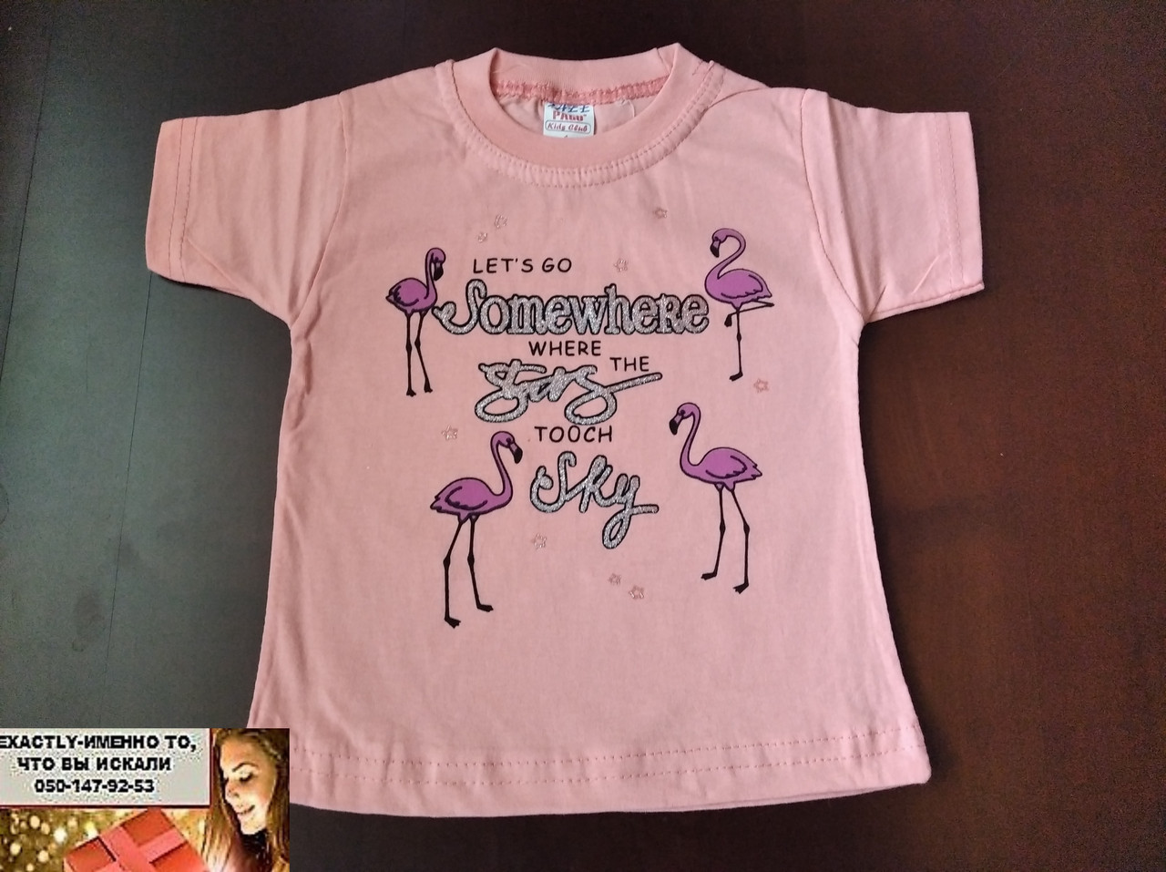 Дитяча рожева футболка "Фламінго" для дівчинки Туреччина Turkiz від 6міс до 3 років
