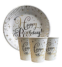 Набір одноразового посуду універсальний " Happy Birthday (геппі) золото " Тарілки -10 шт. Стаканчики — 10 шт.