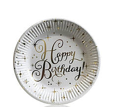 Тарілки святкові круглі універсальні " Happy Birthday (геппі бездей) золото "