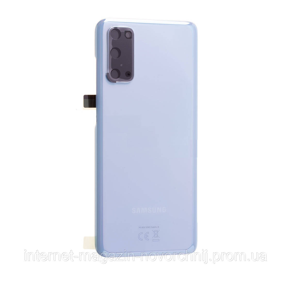 Кришка задня Samsung SM-G980 Galaxy S20,Синій(Blue), GH82-22520D, оригінал!