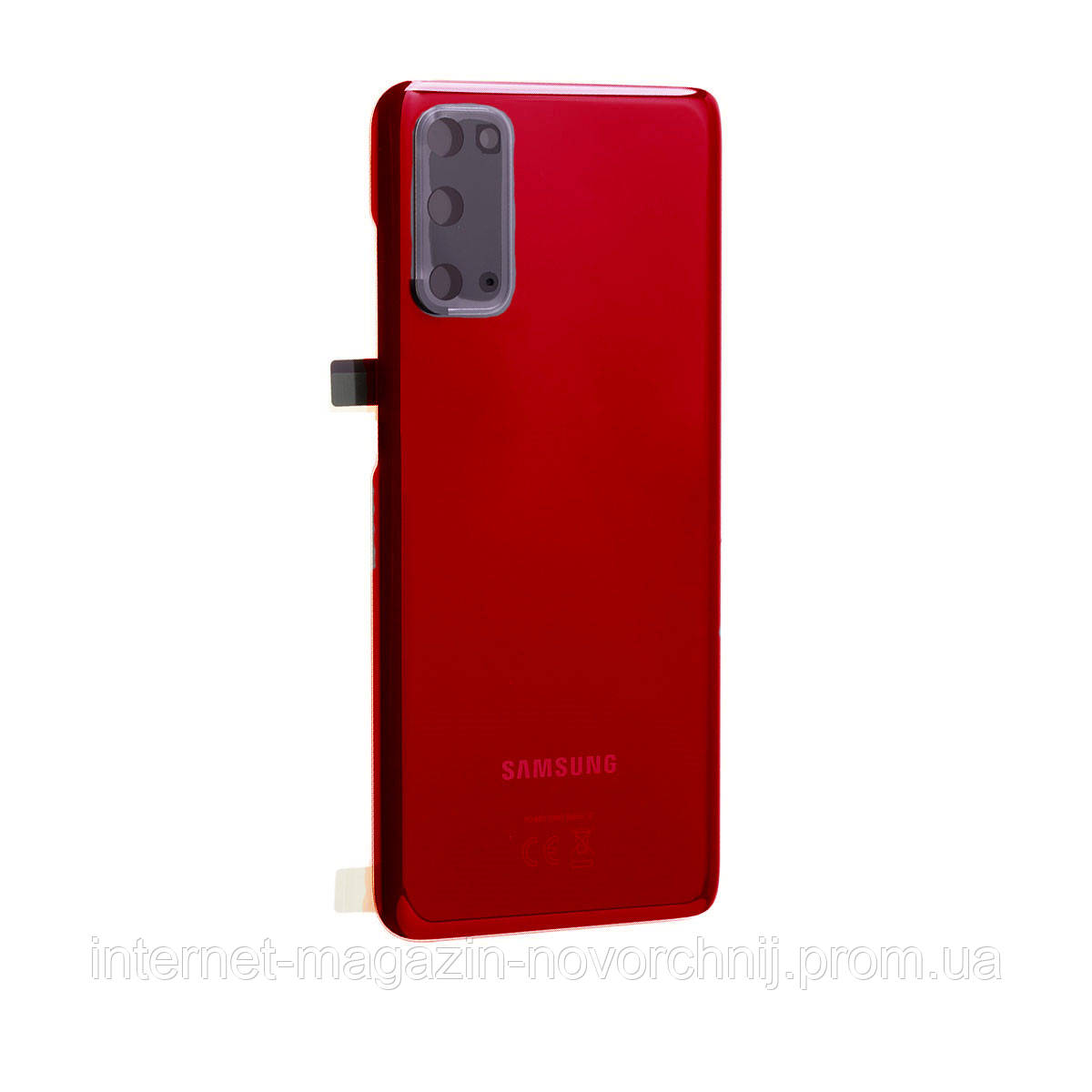 Кришка задня Samsung SM-G980 Galaxy S20,Червоний(Red), GH82-22520E, оригінал!