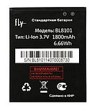 Акумулятор Fly BL8101 / IQ455 Octa, 1800 mAh  Original PRC, фото 4