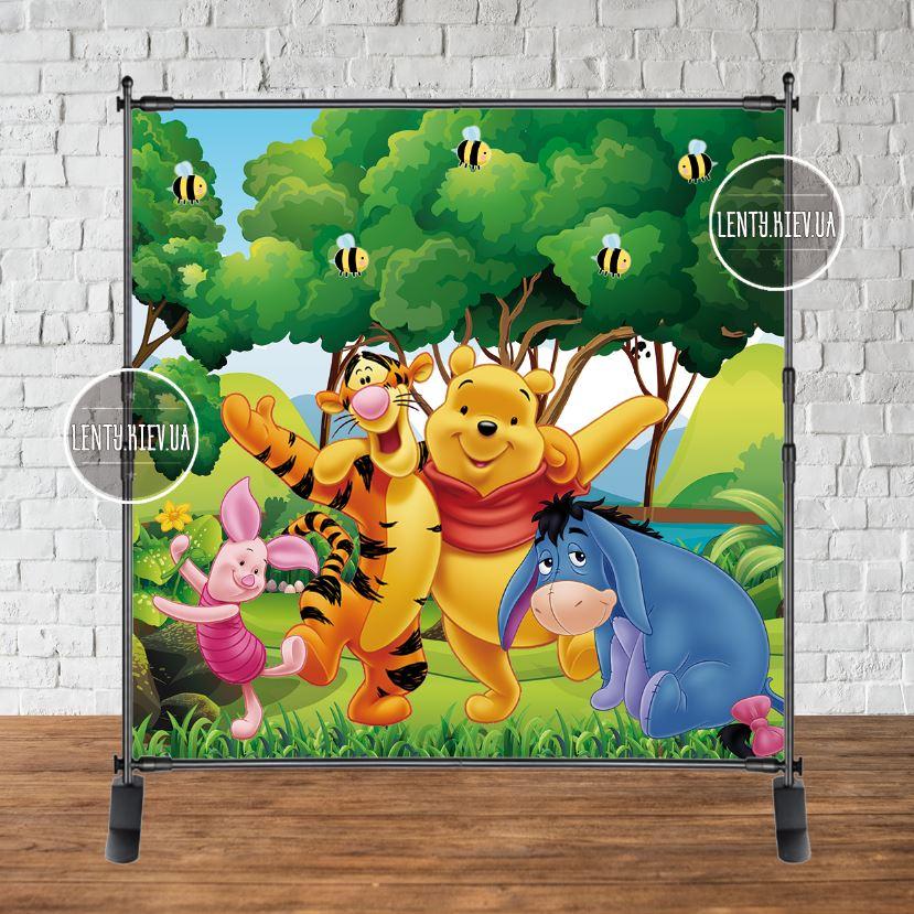 Банер 2х2м "Вінні Пух і друзі" на день народження (без каркасу) - Фотозона (вініловий) (без каркасу) -