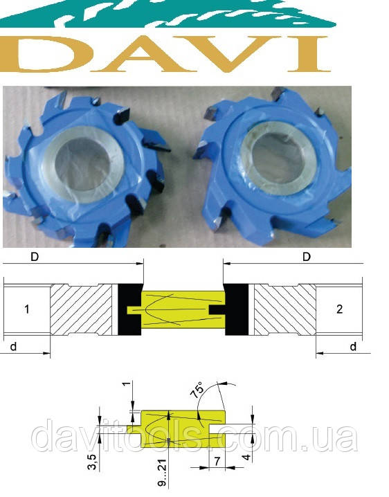 Комплект фрез для вагонки 140x30...50x21 (ВК8) Інструмент, фото 1